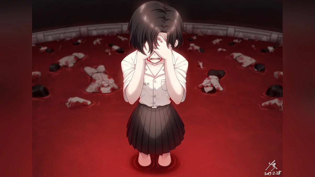 Арт из Detention / Картинка 1