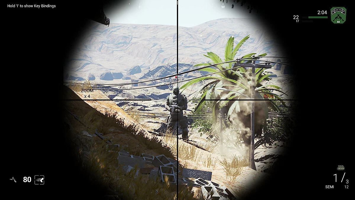 Скриншоты из Task Force 88: Hostile Contact / Картинка 1
