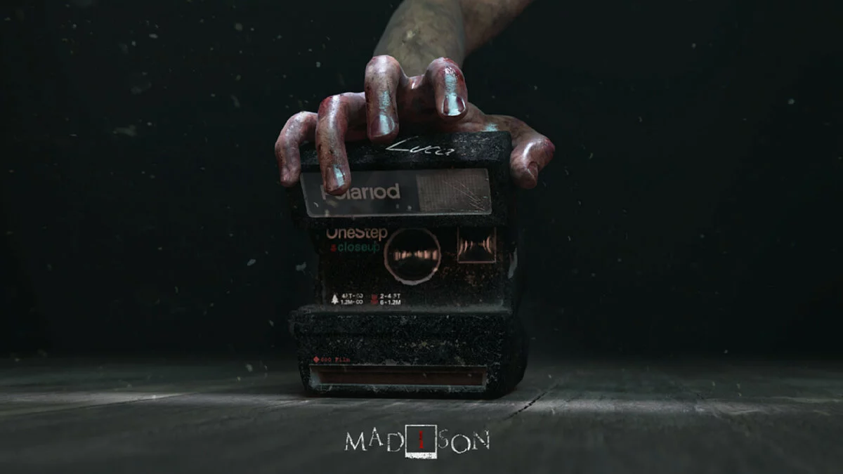 Арт из MADiSON / Картинка 1