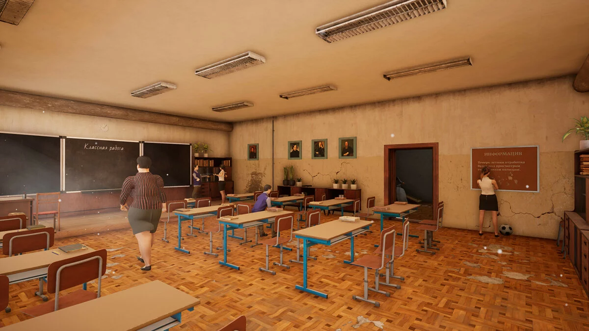 Скриншоты из No School No Rules / Картинка 15