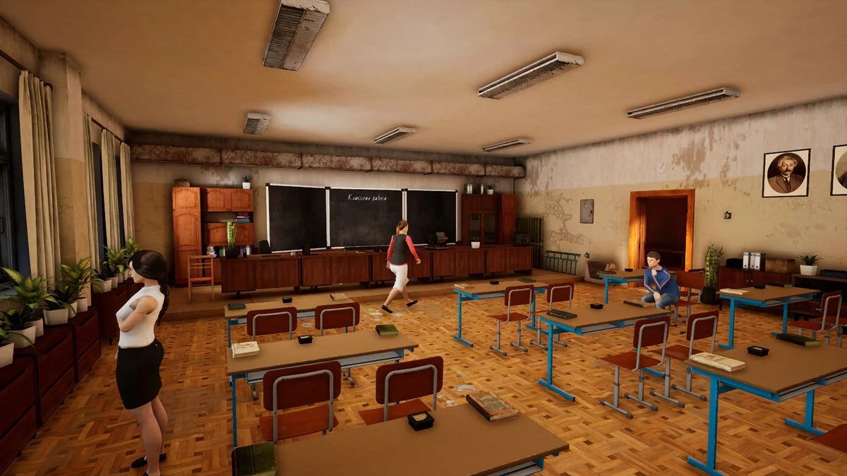 Скриншоты из No School No Rules / Картинка 35