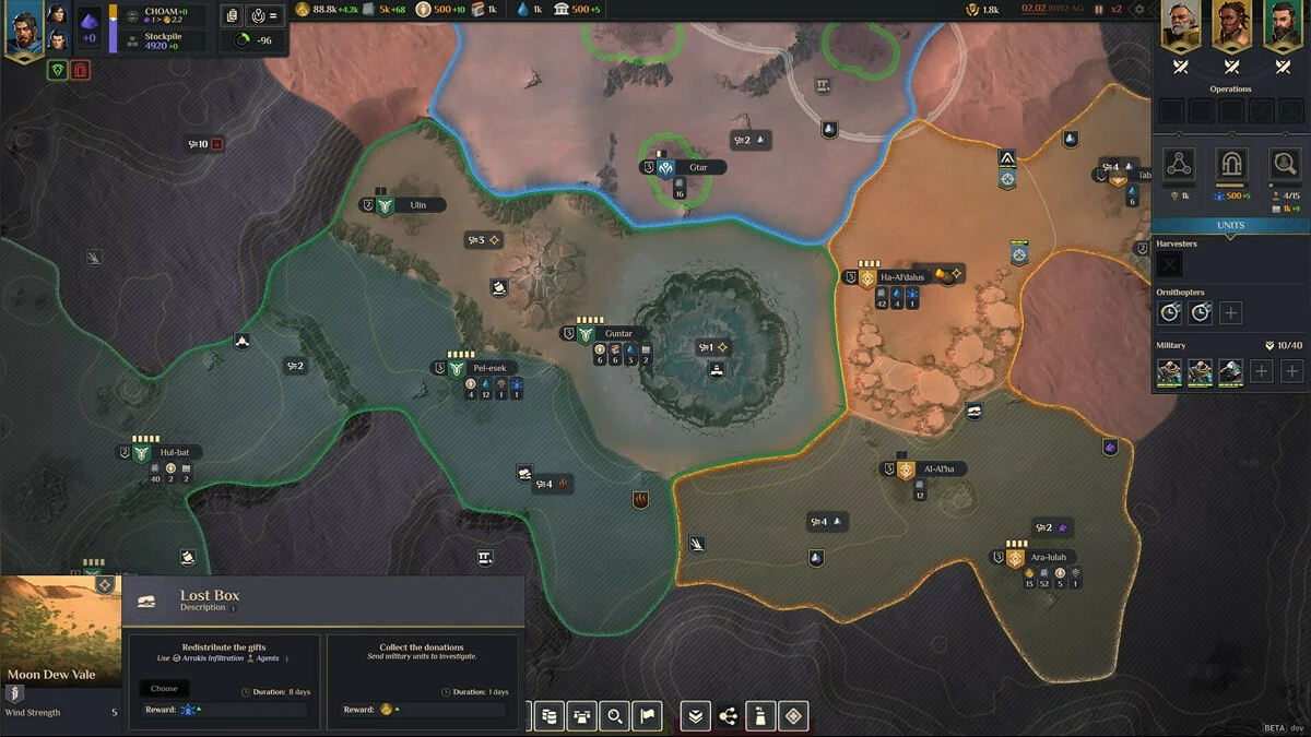 Скриншоты из Dune: Spice Wars / Картинка 24