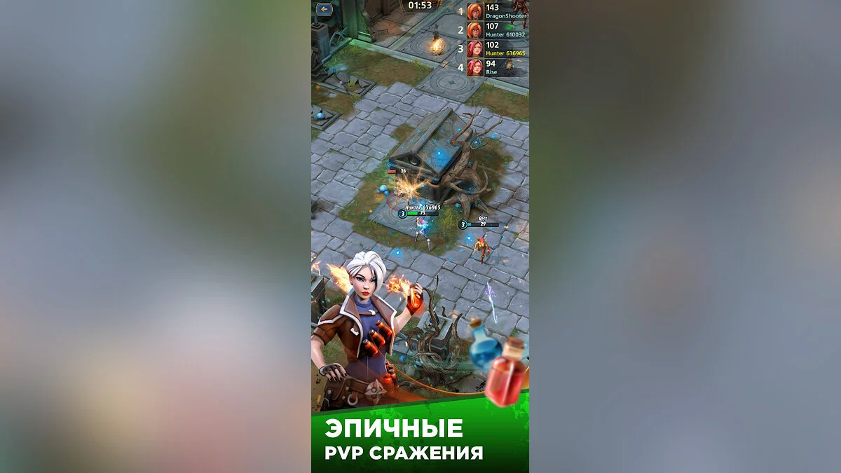 Картинка из 
