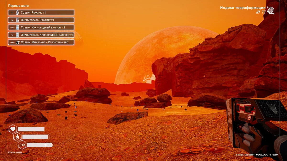 Скриншоты из The Planet Crafter / Картинка 11