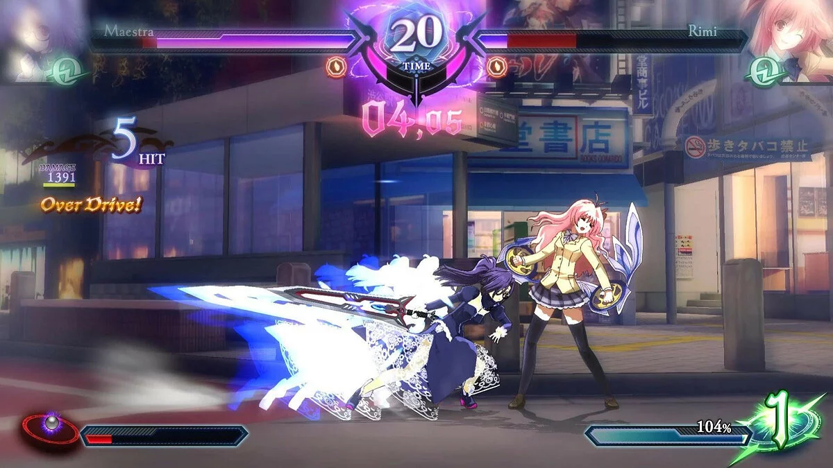 Скриншоты из Phantom Breaker: Omnia / Картинка 11