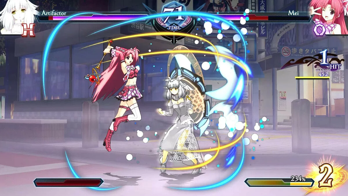 Скриншоты из Phantom Breaker: Omnia / Картинка 14