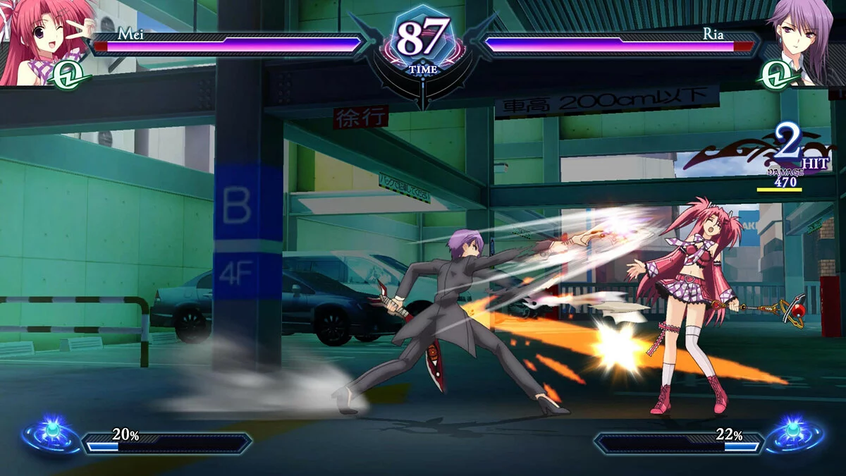 Скриншоты из Phantom Breaker: Omnia / Картинка 19