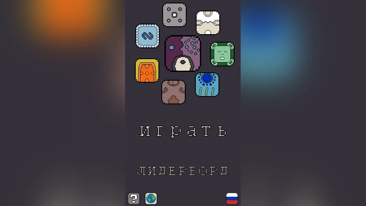 Картинка из 