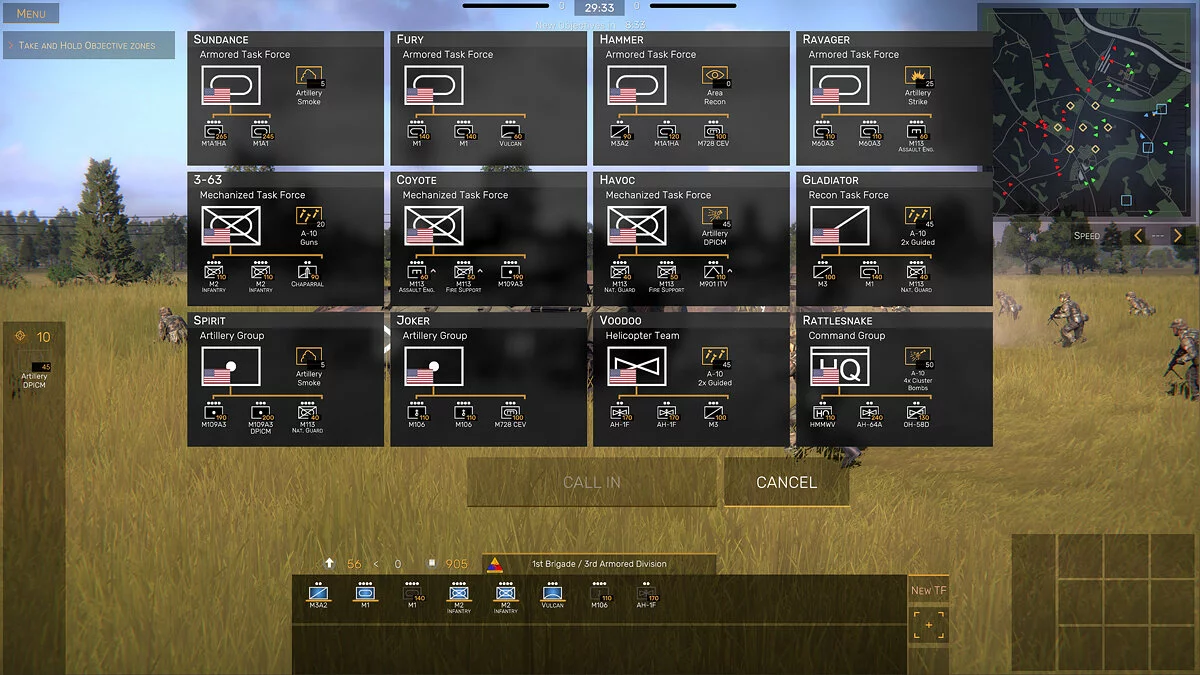 Скриншоты из Regiments / Картинка 24