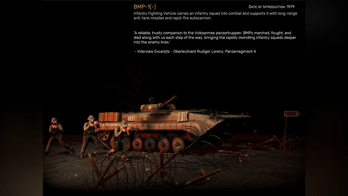 Скриншоты из Regiments / Картинка 27