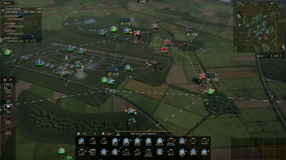 Скриншоты из Regiments / Картинка 5