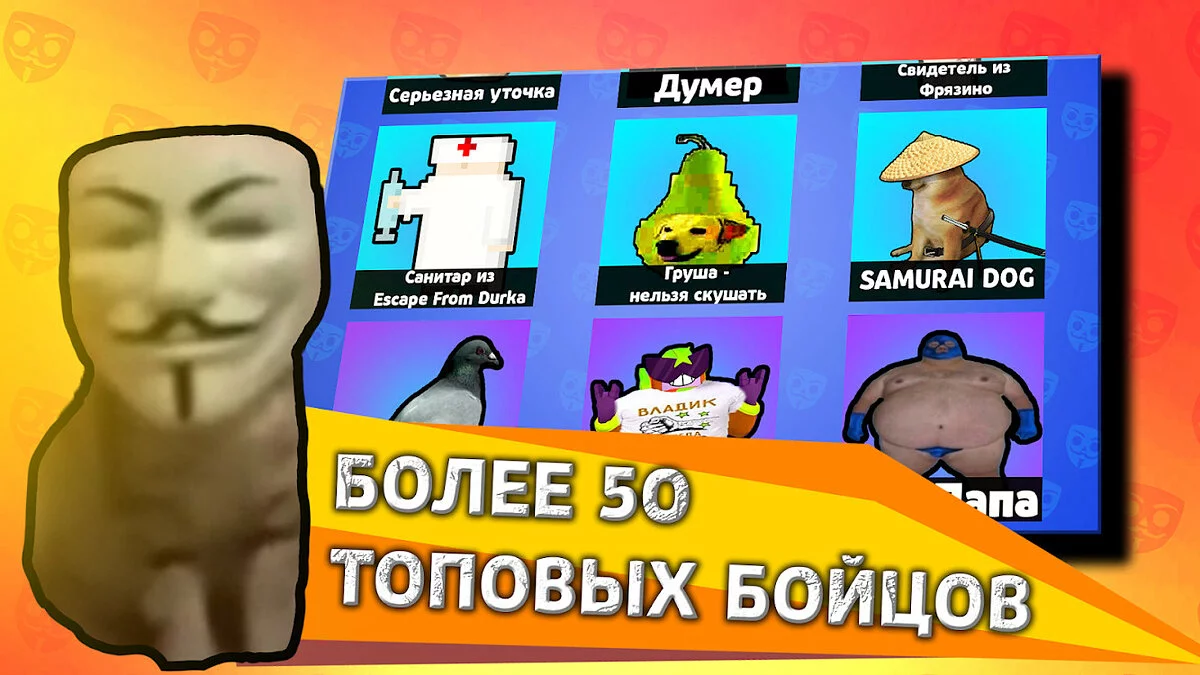 Картинка из 