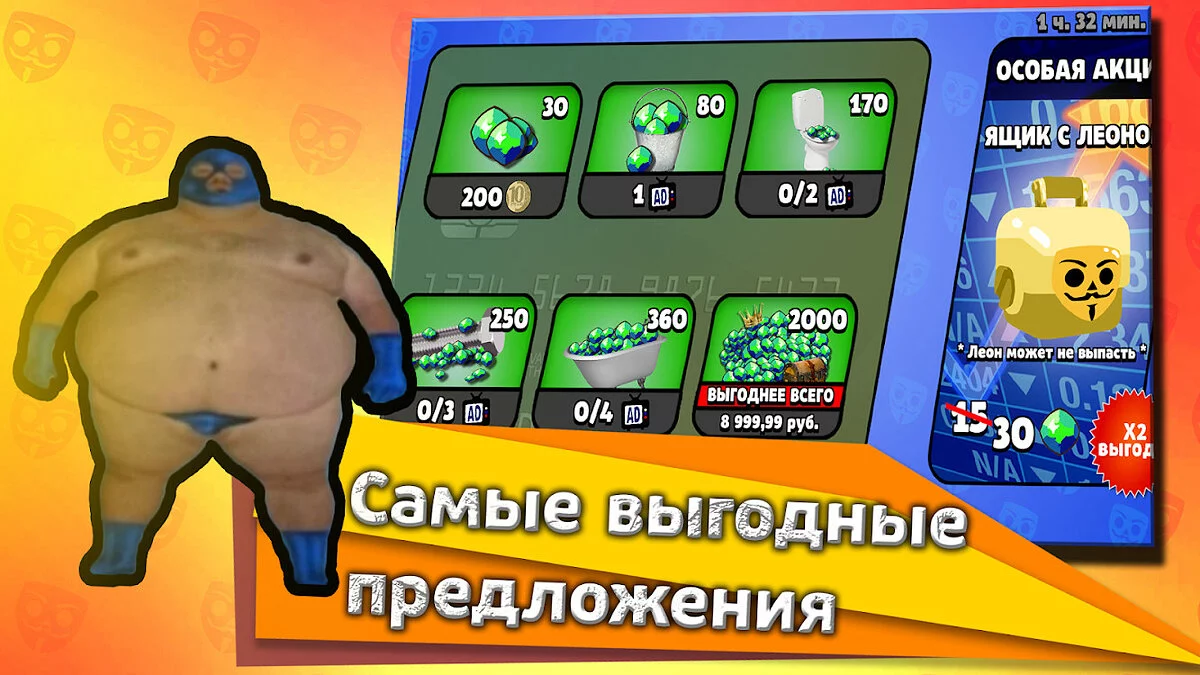 Картинка из 