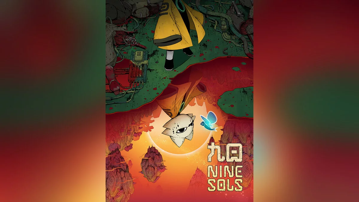 Арт из Nine Sols / Картинка 1