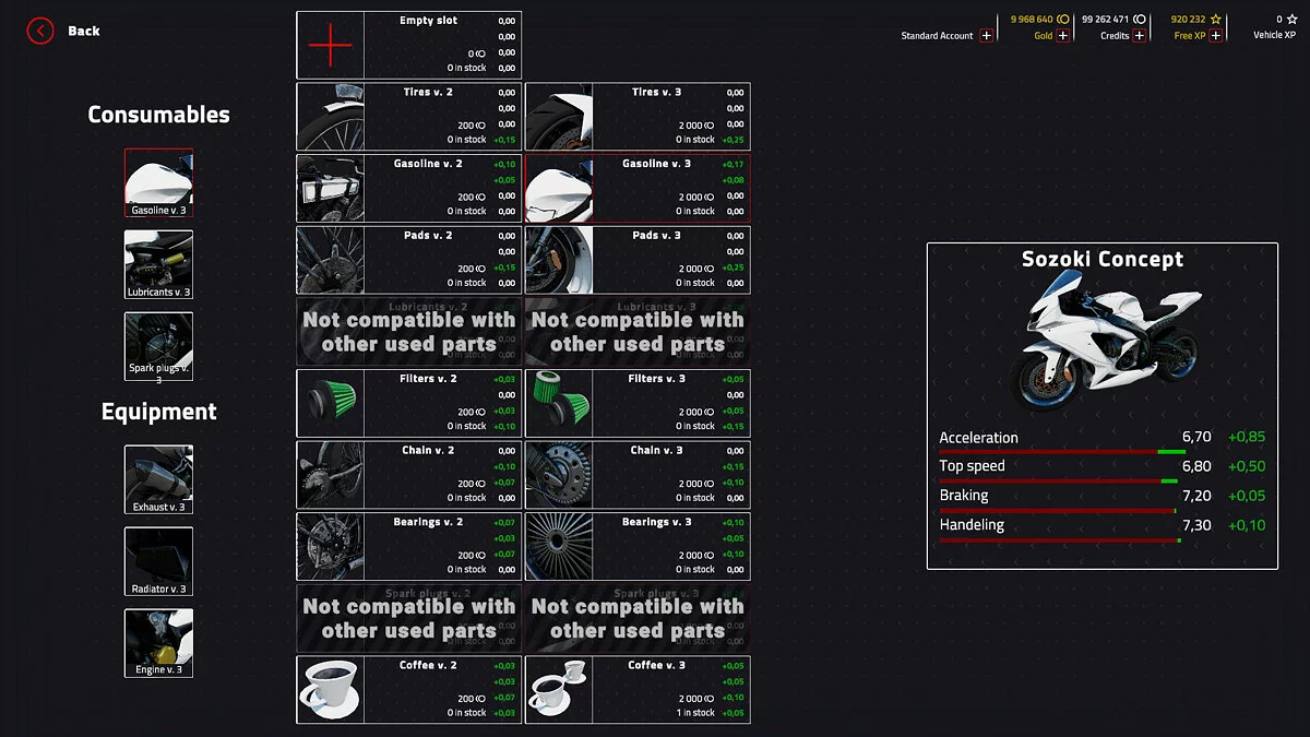 Скриншоты из Engine Evolution 2021 / Картинка 12