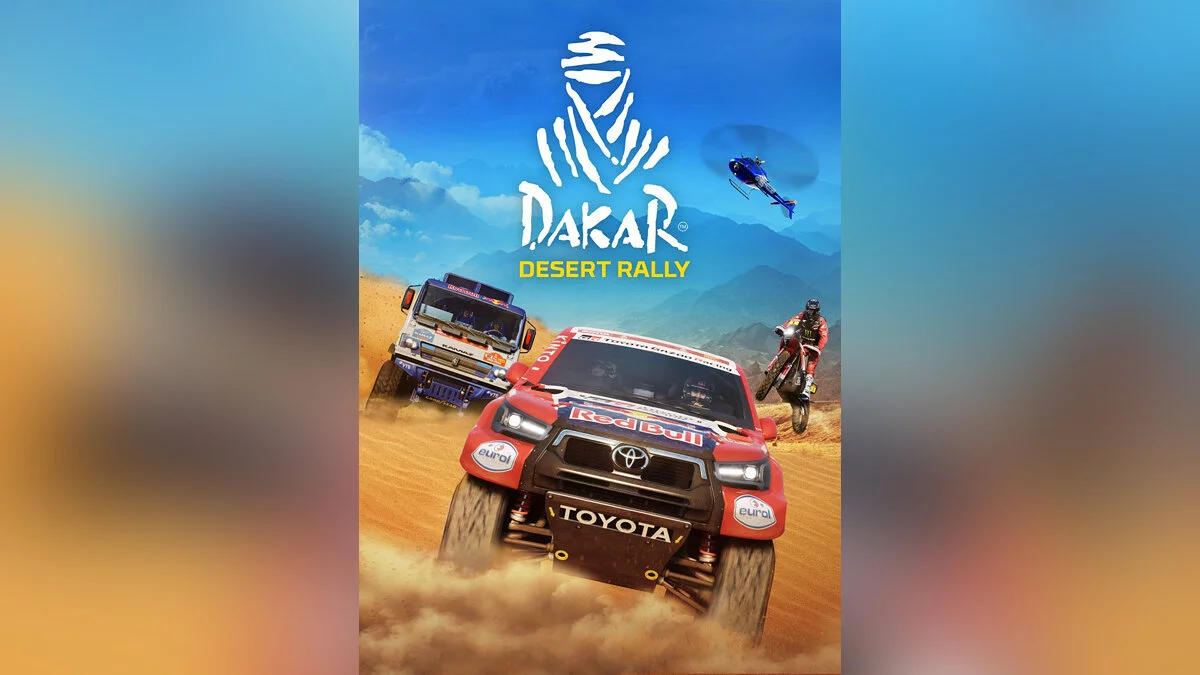 Арт из Dakar Desert Rally / Картинка 1