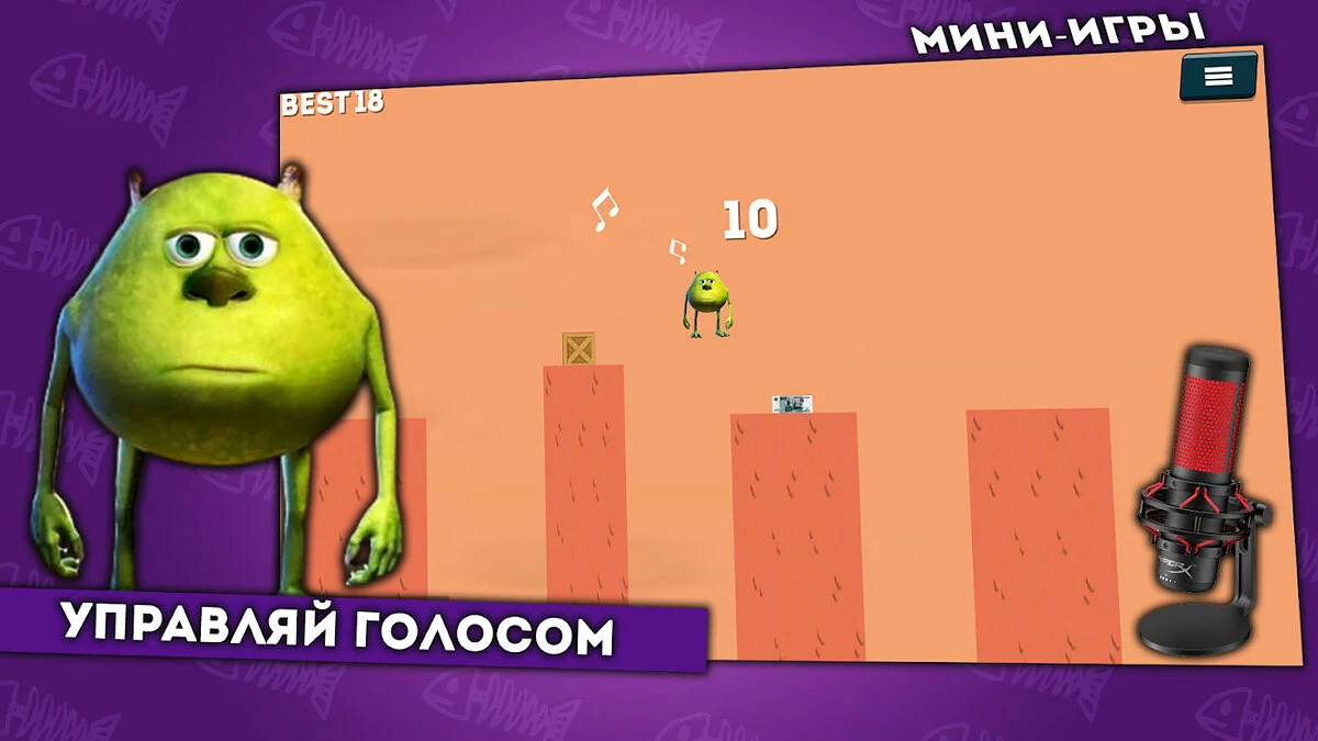 Картинка из 