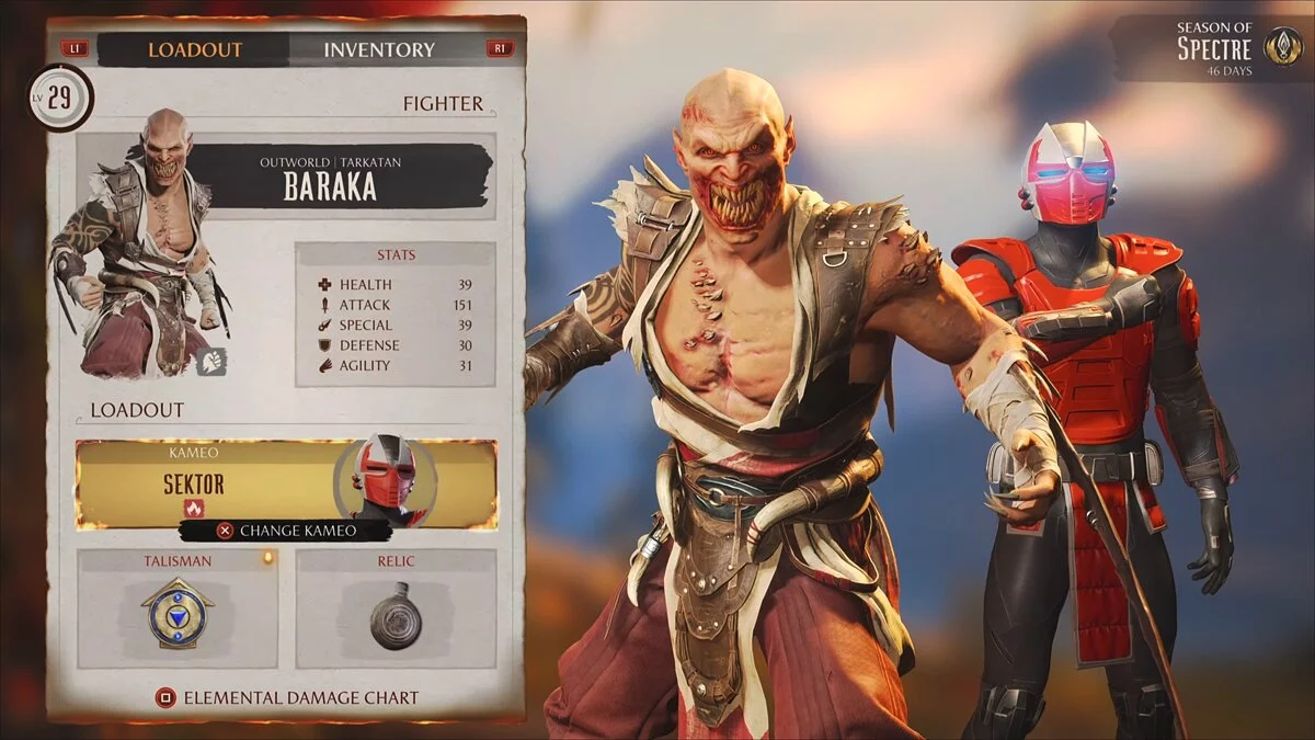 Скриншоты из Mortal Kombat 1 / Картинка 32