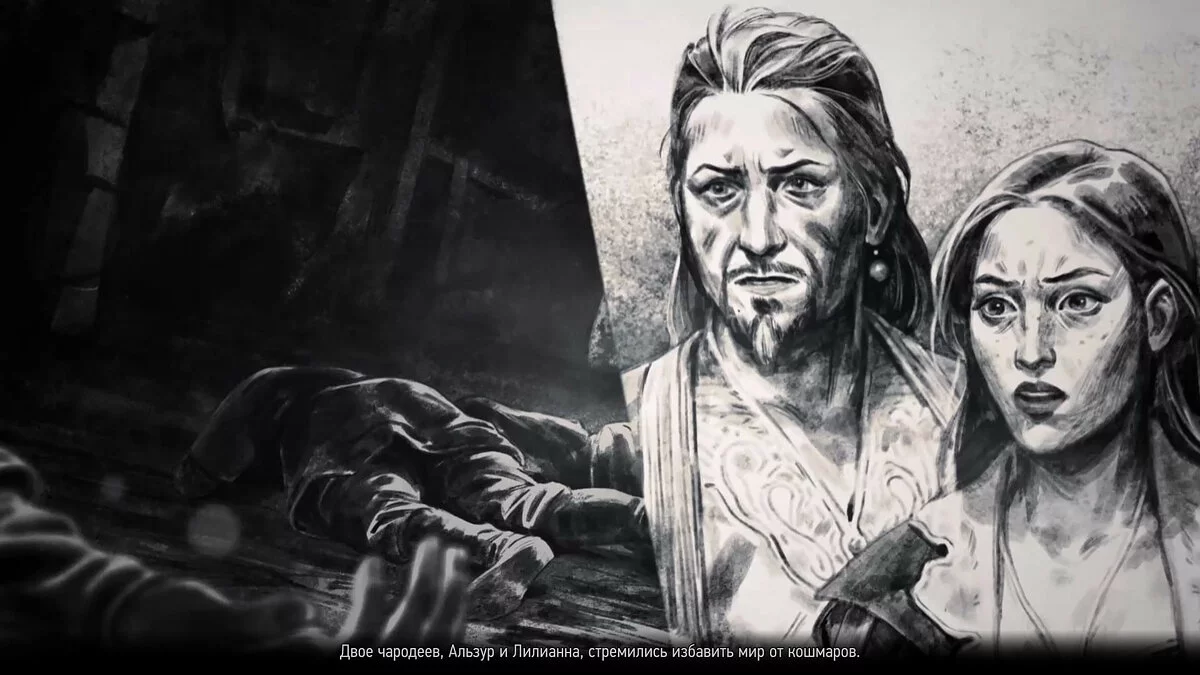 Скриншоты из GWENT: Rogue Mage / Картинка 13