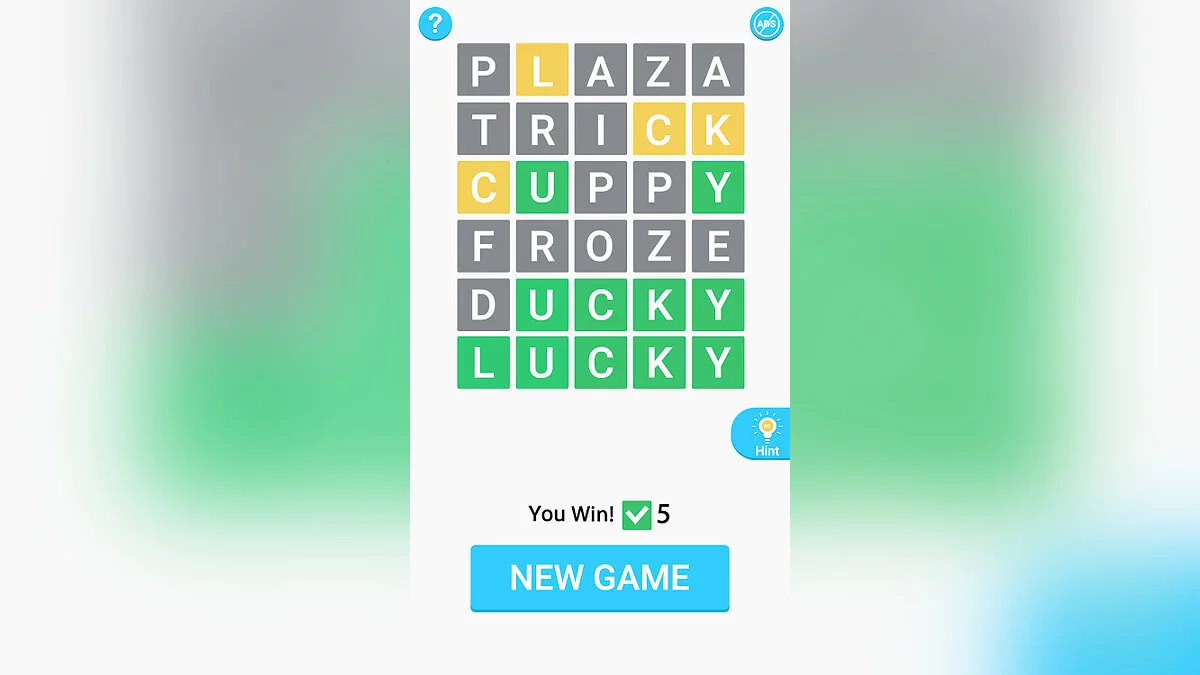 Картинка из 