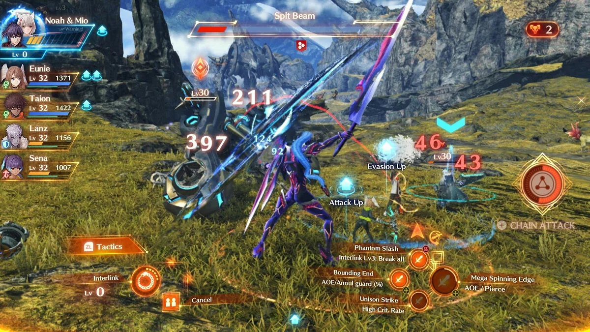 Скриншоты из Xenoblade Chronicles 3 / Картинка 26