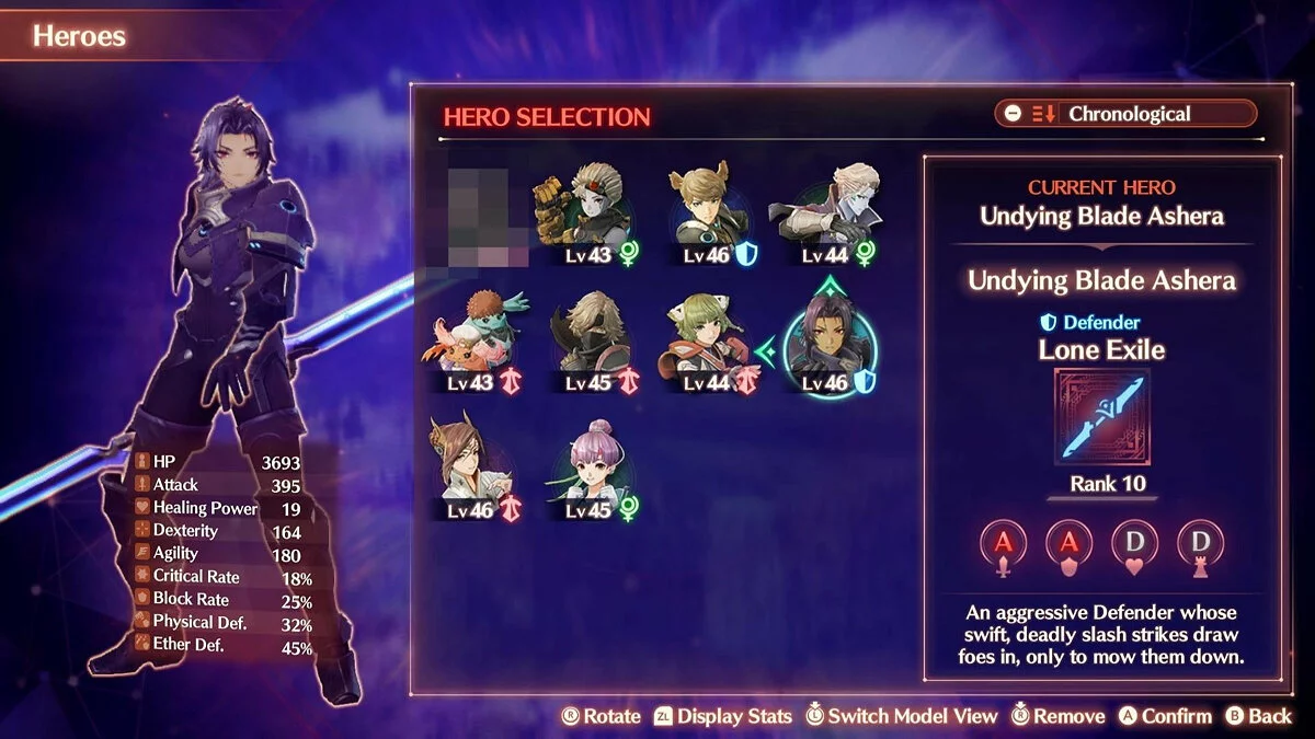 Скриншоты из Xenoblade Chronicles 3 / Картинка 70
