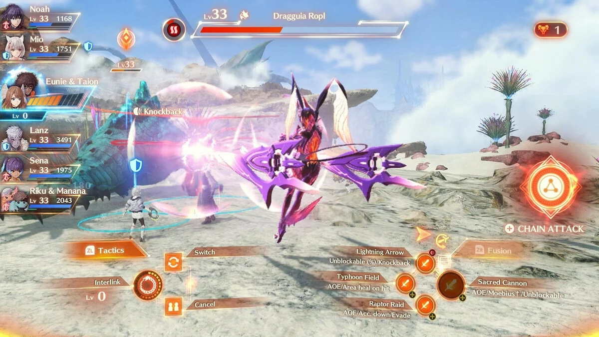 Скриншоты из Xenoblade Chronicles 3 / Картинка 183