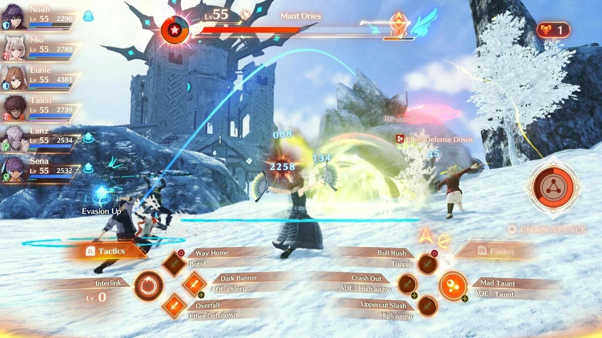 Скриншоты из Xenoblade Chronicles 3 / Картинка 186