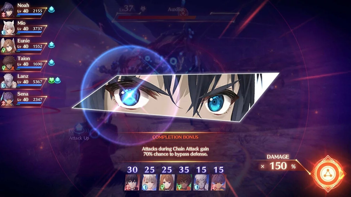 Скриншоты из Xenoblade Chronicles 3 / Картинка 191
