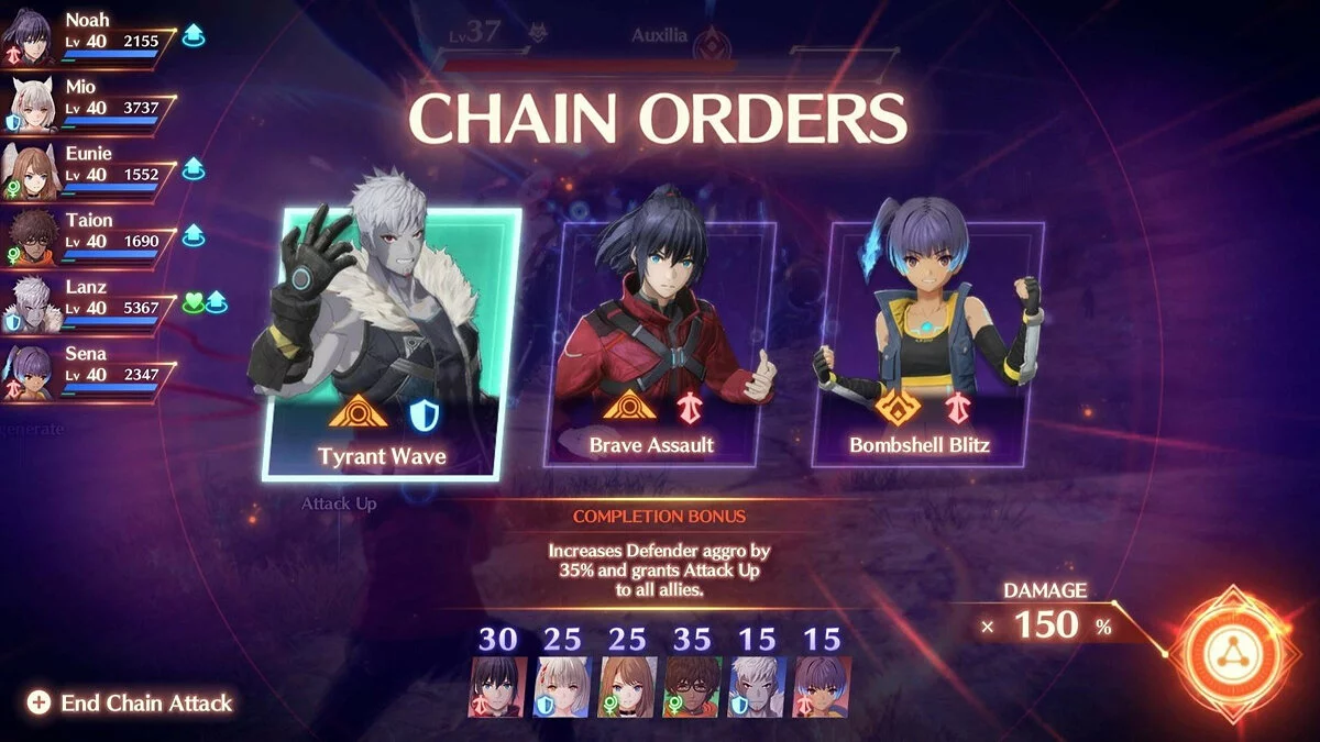 Скриншоты из Xenoblade Chronicles 3 / Картинка 192