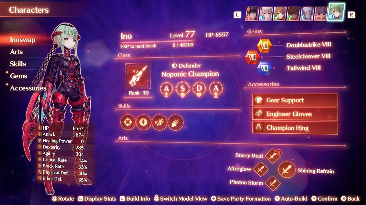 Скриншоты из Xenoblade Chronicles 3 / Картинка 210