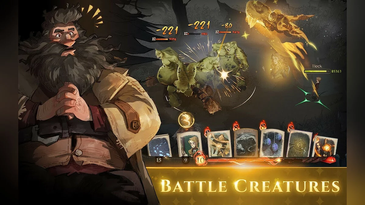 Скриншоты из Harry Potter: Magic Awakened / Картинка 5