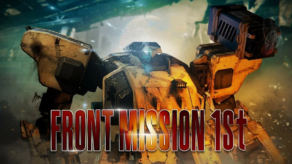 Арт из Front Mission 1st: Remake / Картинка 2