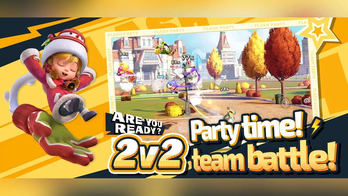 Скриншоты из Flash Party / Картинка 6