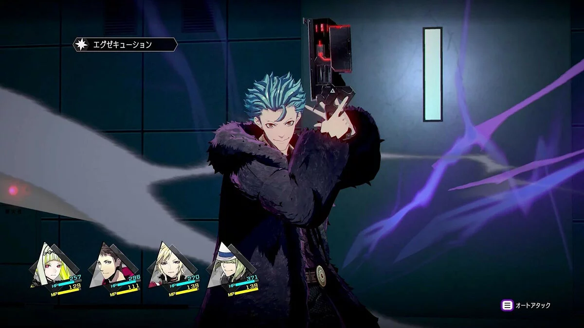 Скриншоты из Soul Hackers 2 / Картинка 46