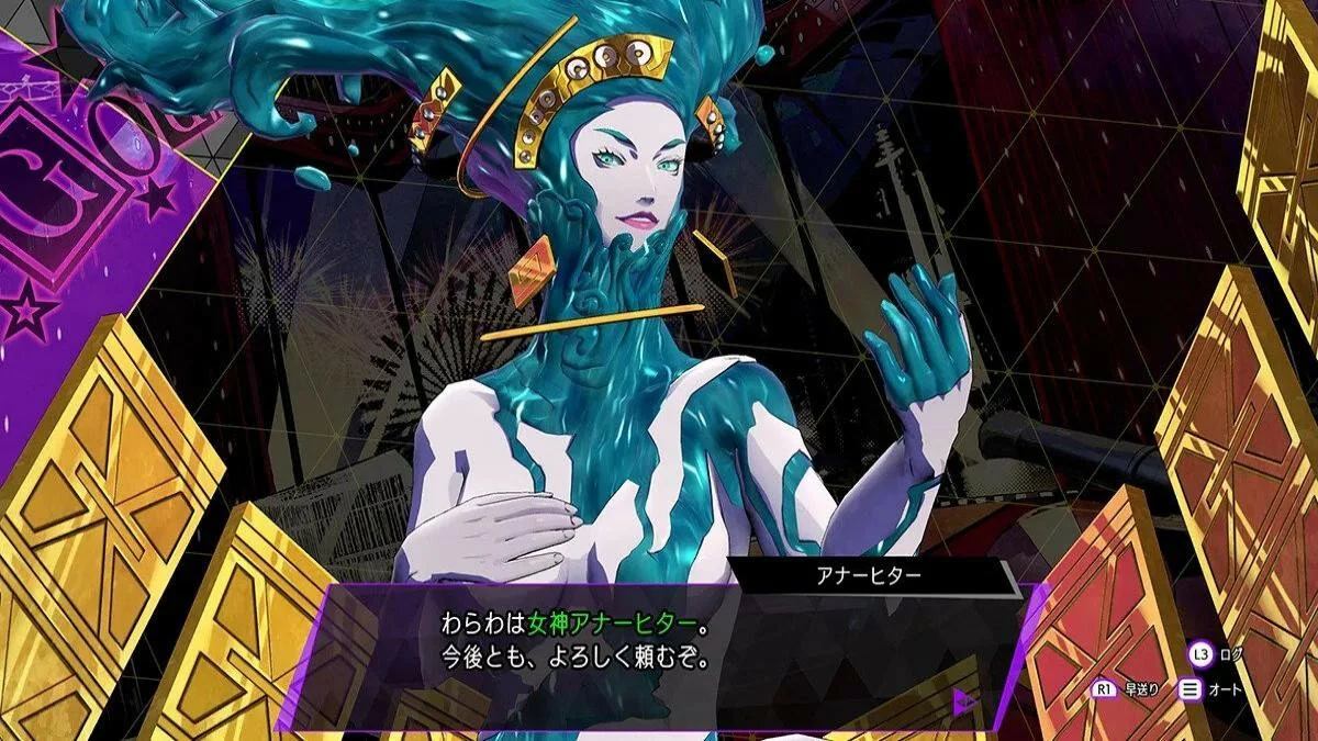 Скриншоты из Soul Hackers 2 / Картинка 89