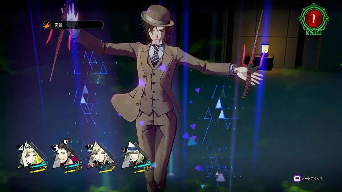 Скриншоты из Soul Hackers 2 / Картинка 103