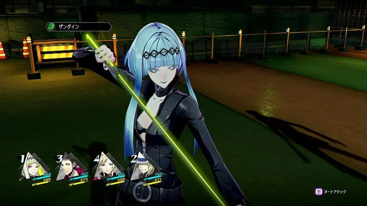 Скриншоты из Soul Hackers 2 / Картинка 105