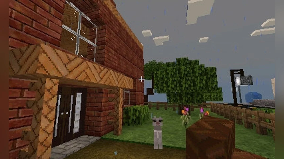 Скриншоты из Minecraft / Картинка 269