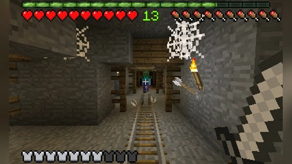 Скриншоты из Minecraft / Картинка 273