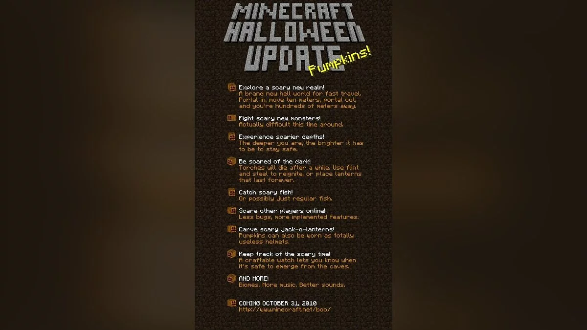 Скриншоты из Minecraft / Картинка 11