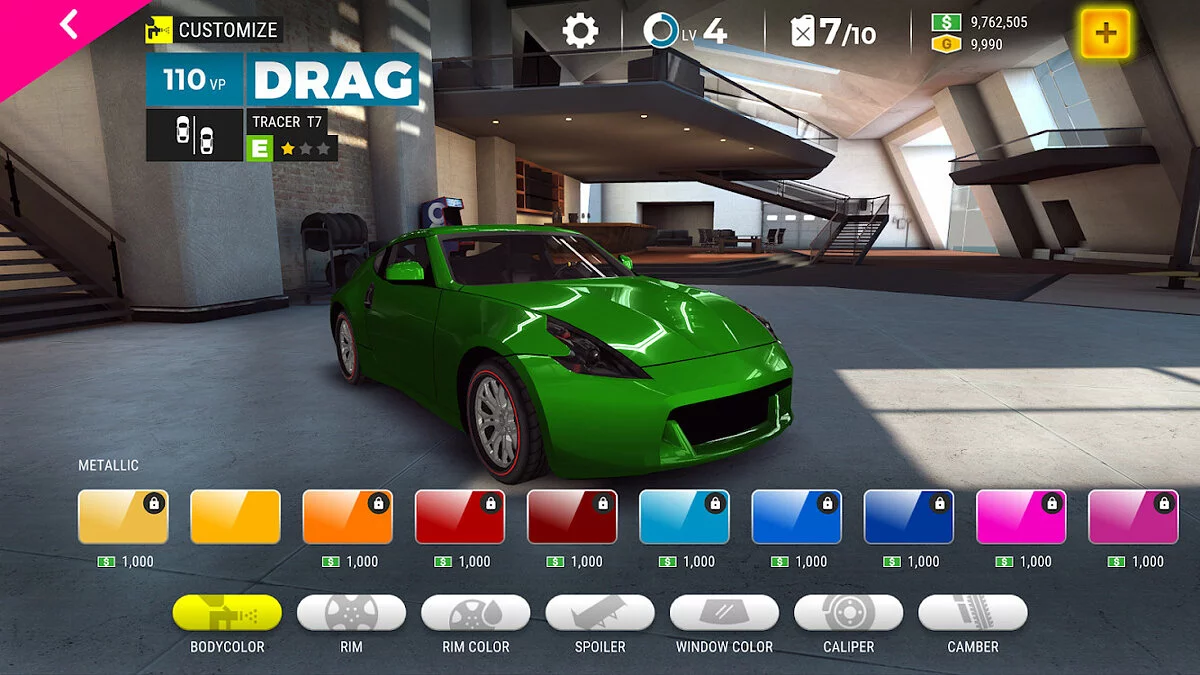Скриншоты из Race Max Pro / Картинка 6