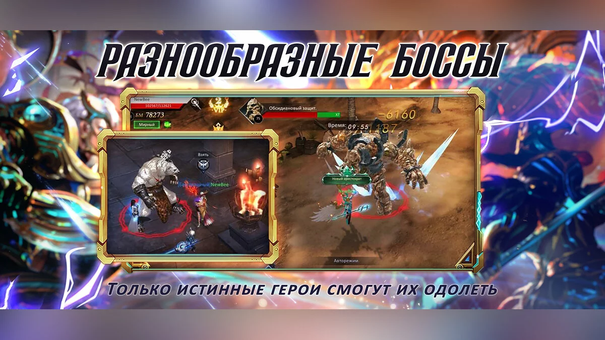 Картинка из 