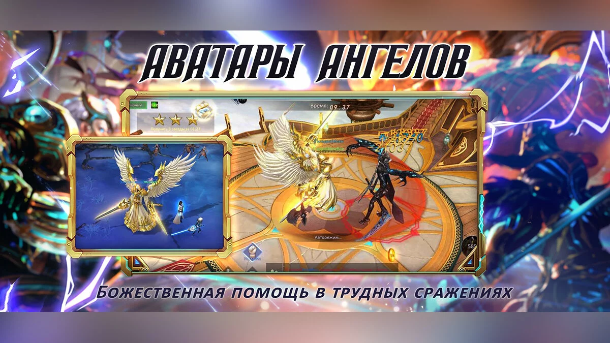 Картинка из 
