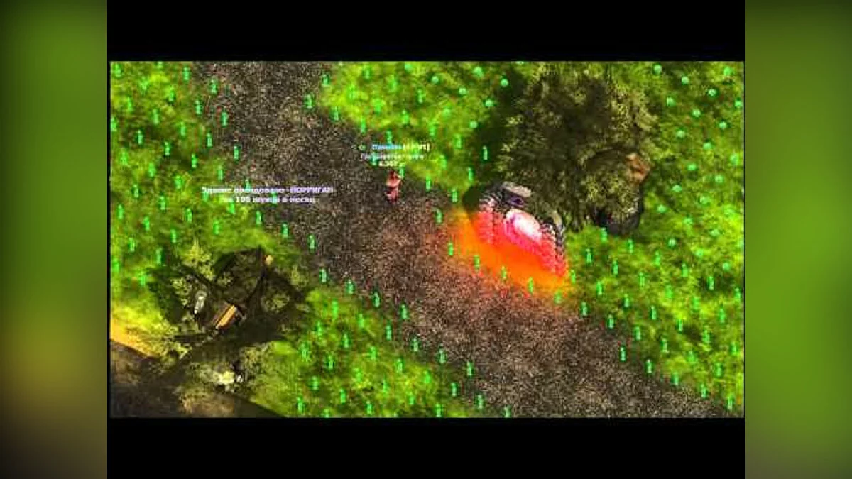 Скриншоты из Magic Lands / Картинка 3