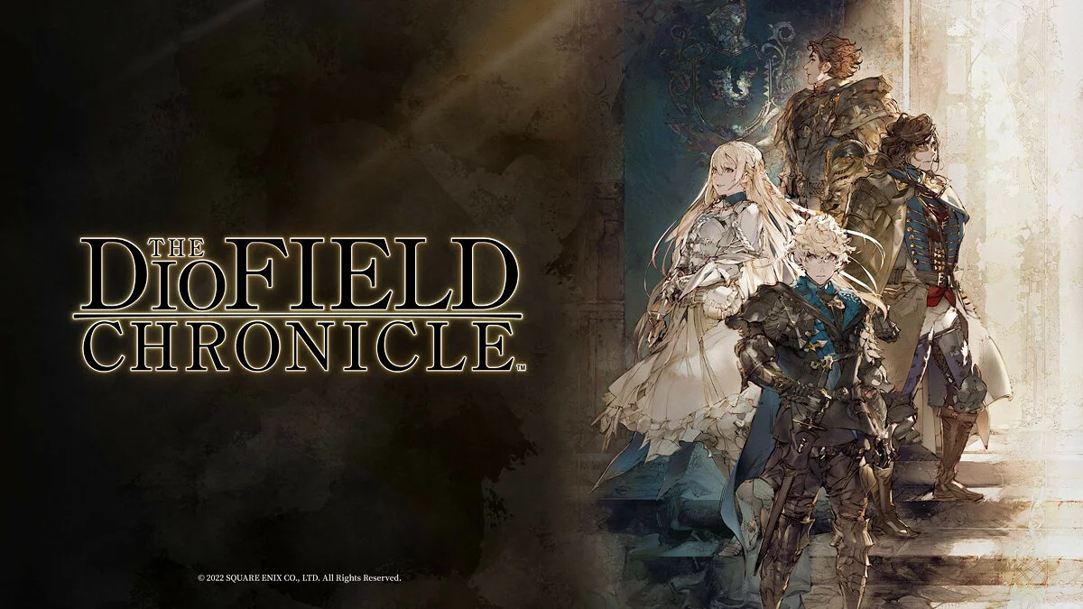 Арт из The DioField Chronicle / Картинка 1