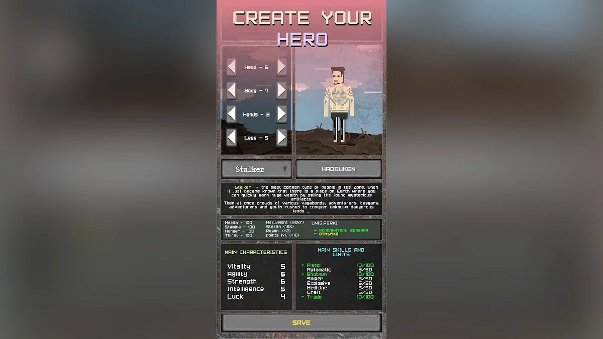 Скриншоты из Pocket ZONE / Картинка 1
