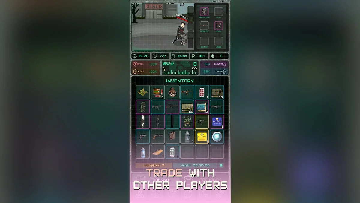 Скриншоты из Pocket ZONE / Картинка 5