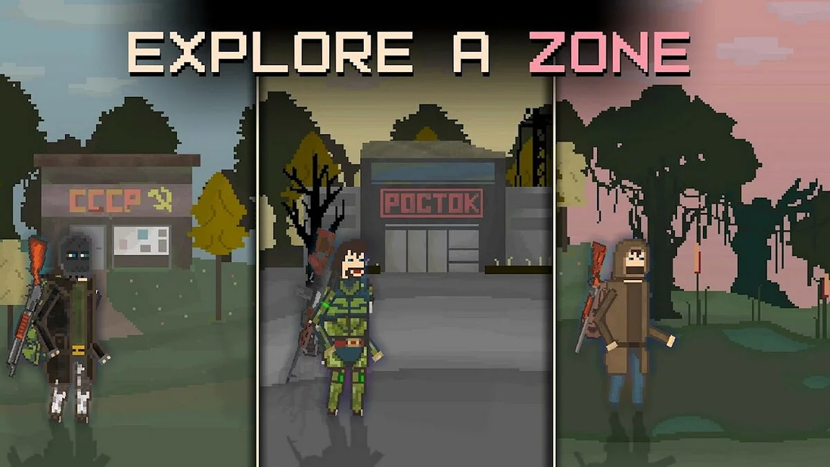 Скриншоты из Pocket ZONE / Картинка 6