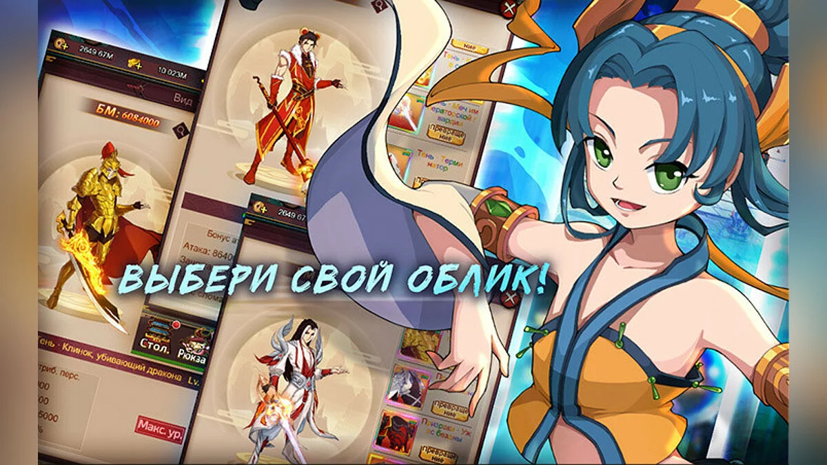 Картинка из 